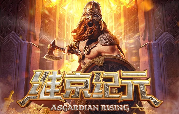 BSport体育官网截图2